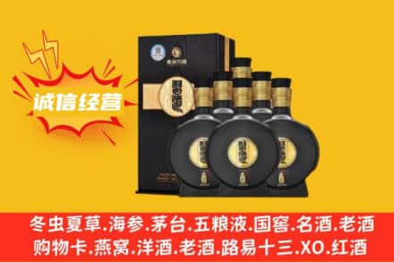 南昌回收习酒