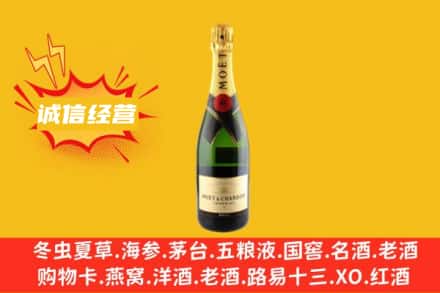 南昌回收名仕洋酒